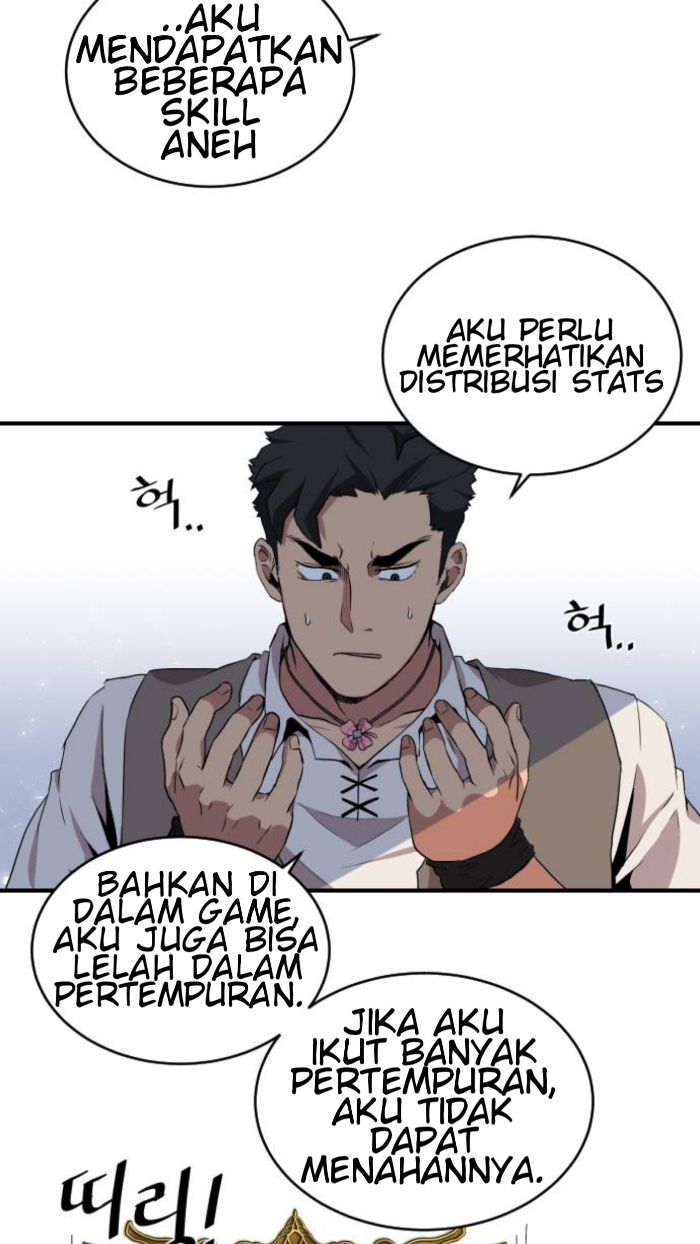 The Strongest Florist chapter 07 halaman 8