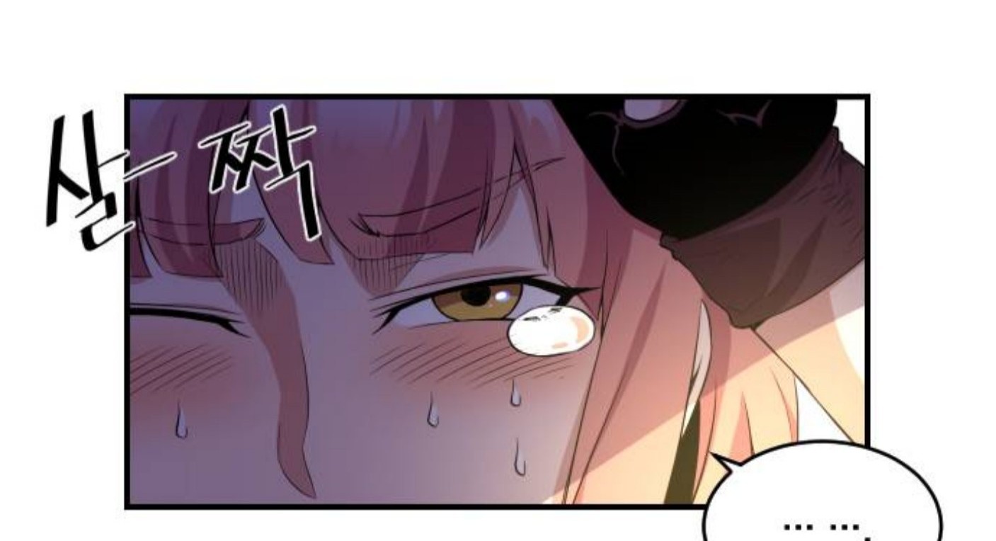 The Strongest Florist chapter 07 halaman 19