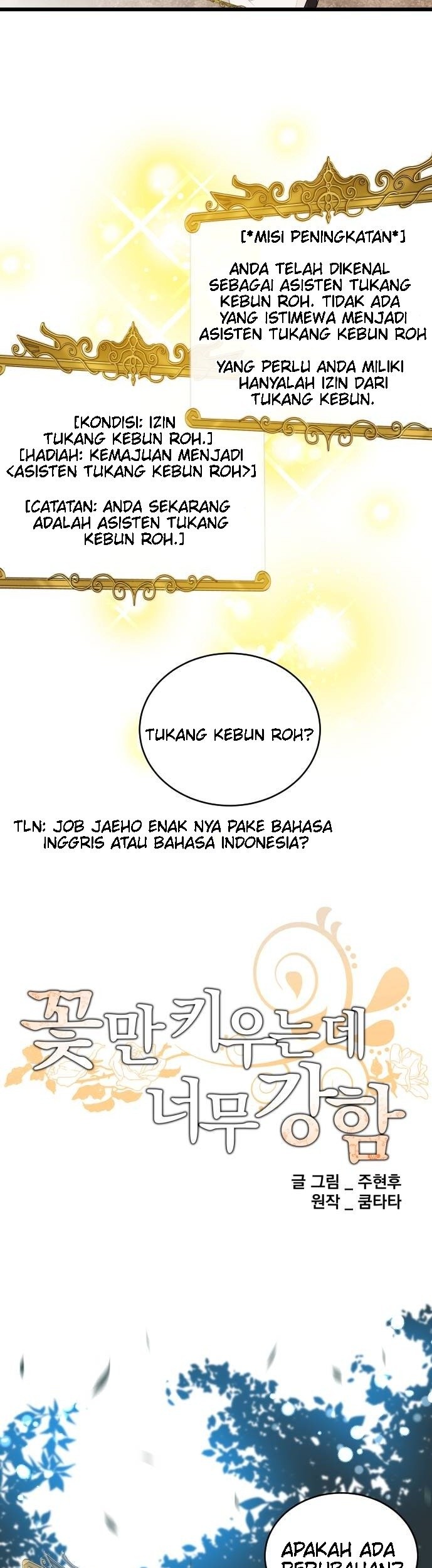 The Strongest Florist chapter 10 halaman 5