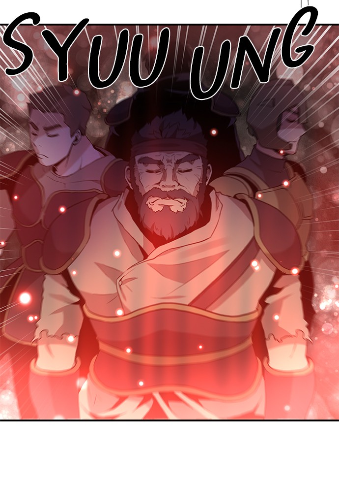 The Strongest Florist chapter 17 halaman 24
