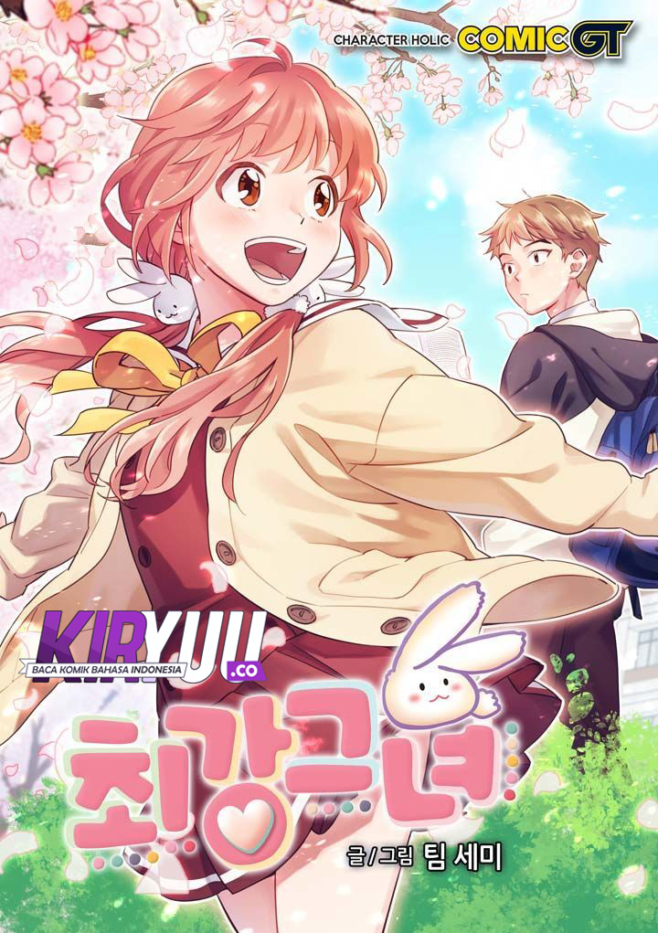 The Strongest Girl chapter 21 halaman 2