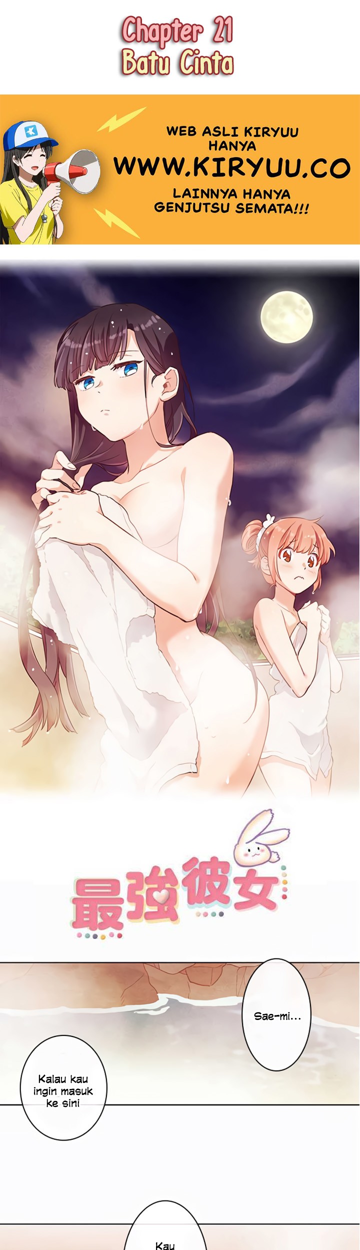 The Strongest Girl chapter 21 halaman 3
