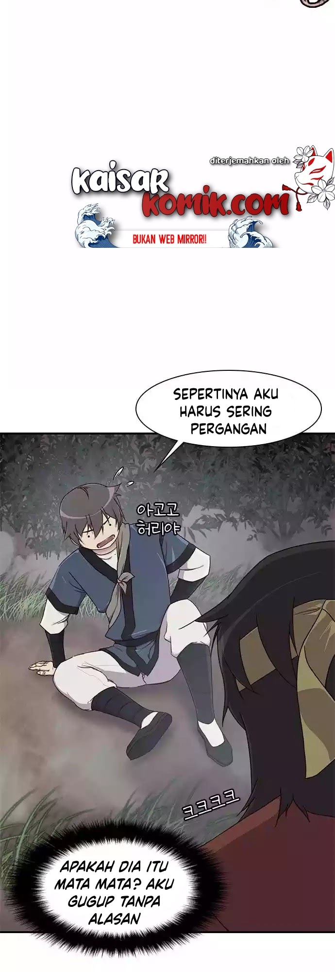 The Strongest in History Bab 01 halaman 32