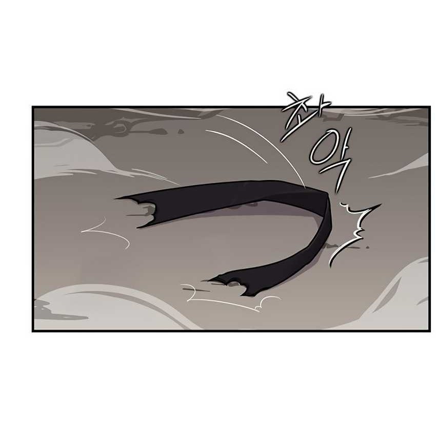 The Strongest in History chapter 13 halaman 45