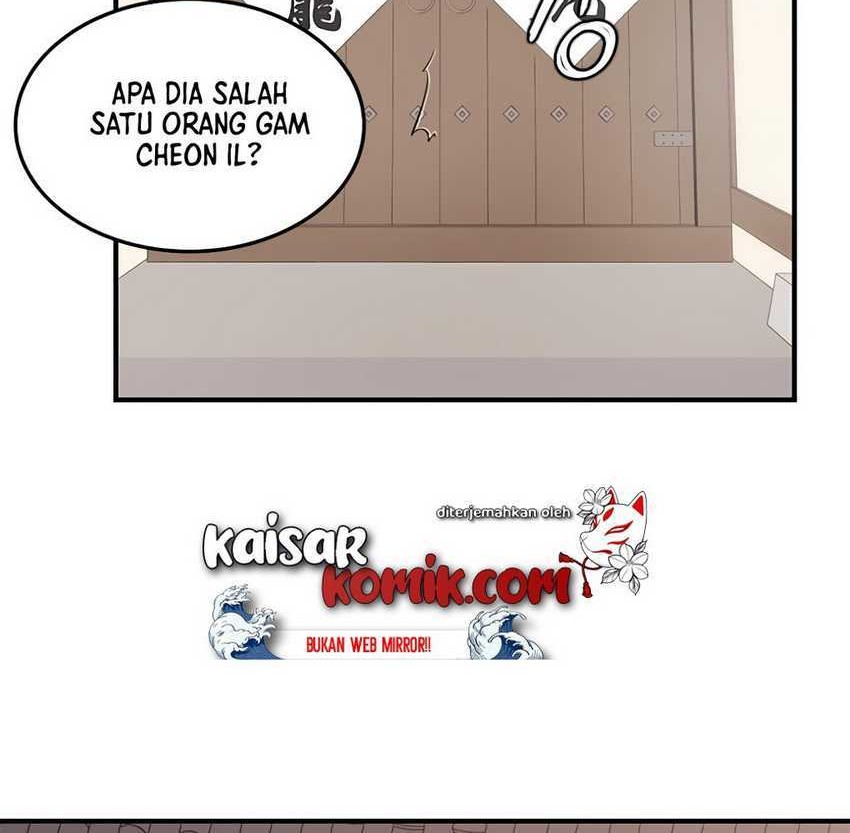 The Strongest in History chapter 13 halaman 84