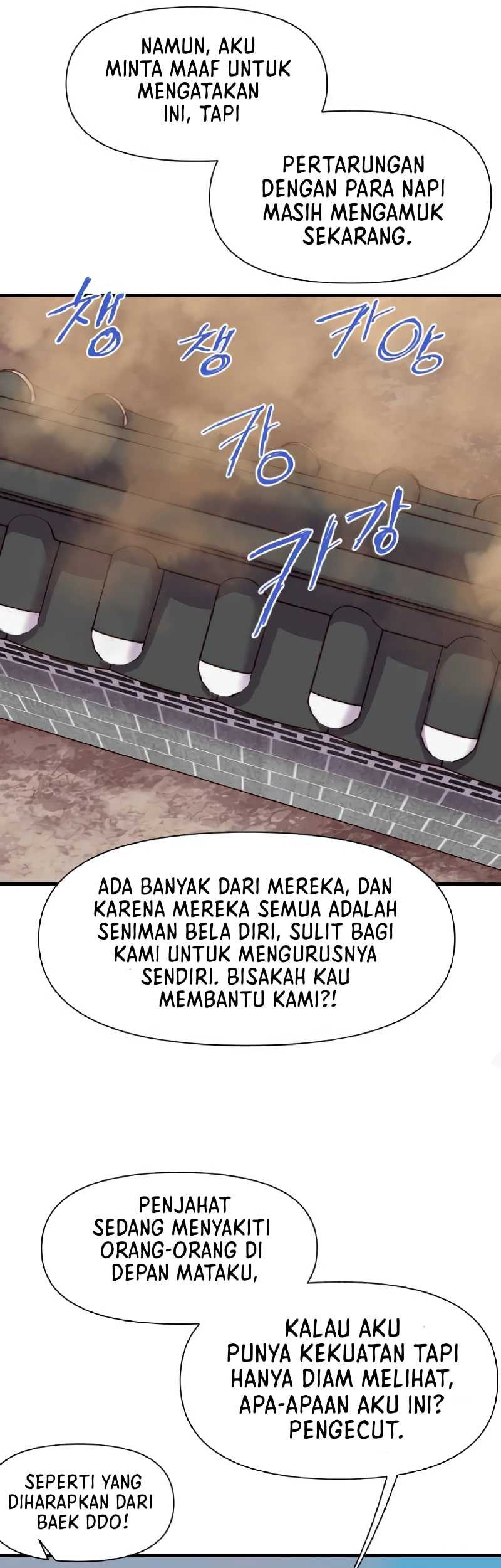 The Strongest in History Bab 151 halaman 32