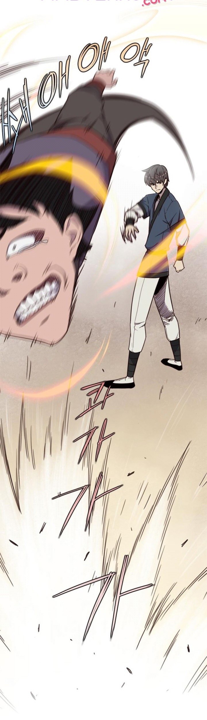 The Strongest in History chapter 21 halaman 4