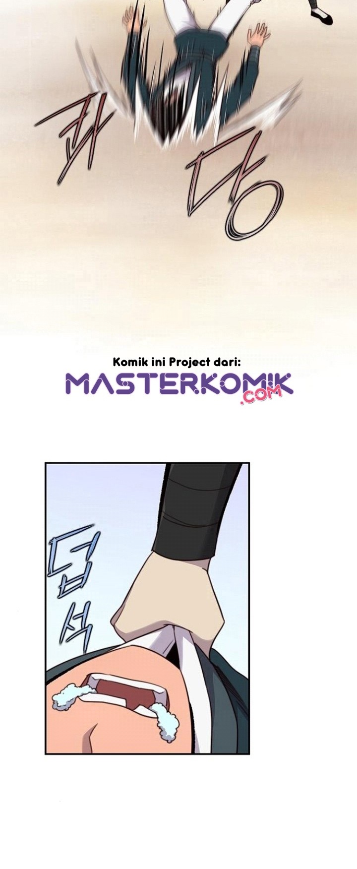 The Strongest in History chapter 21 halaman 20