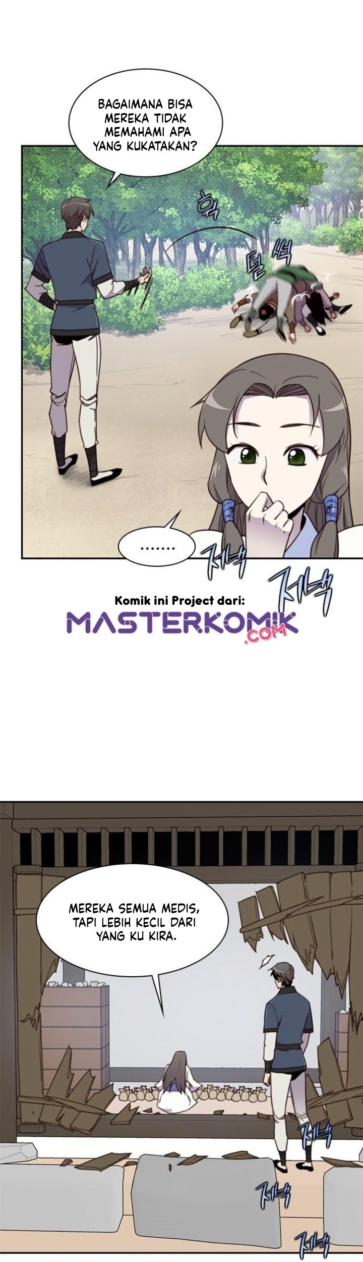 The Strongest in History chapter 21 halaman 21