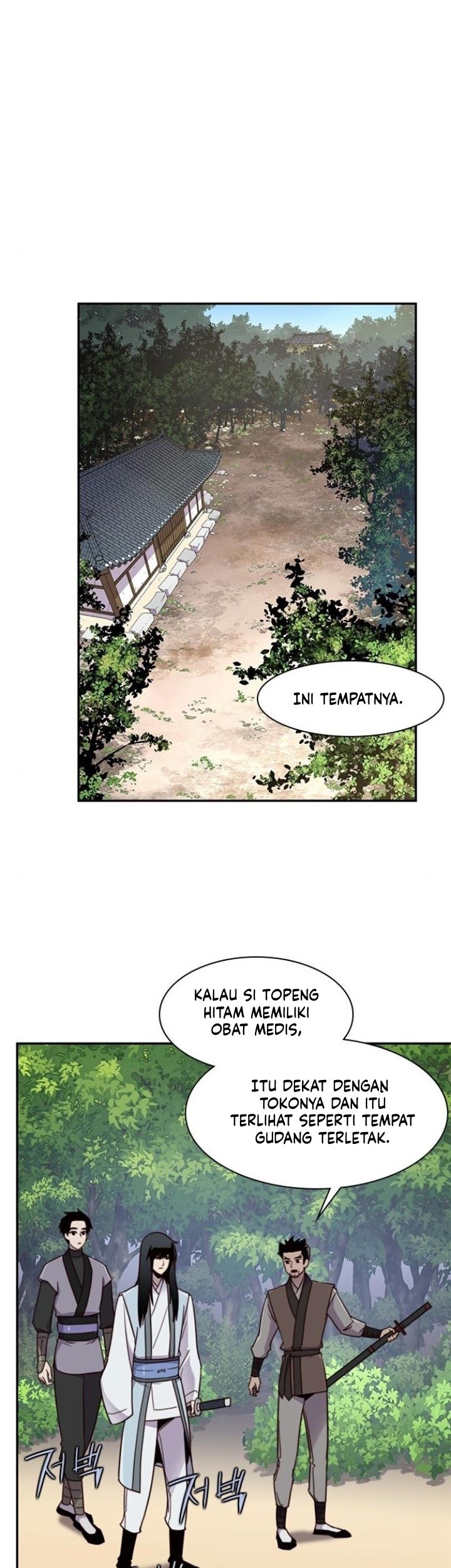 The Strongest in History chapter 21 halaman 50