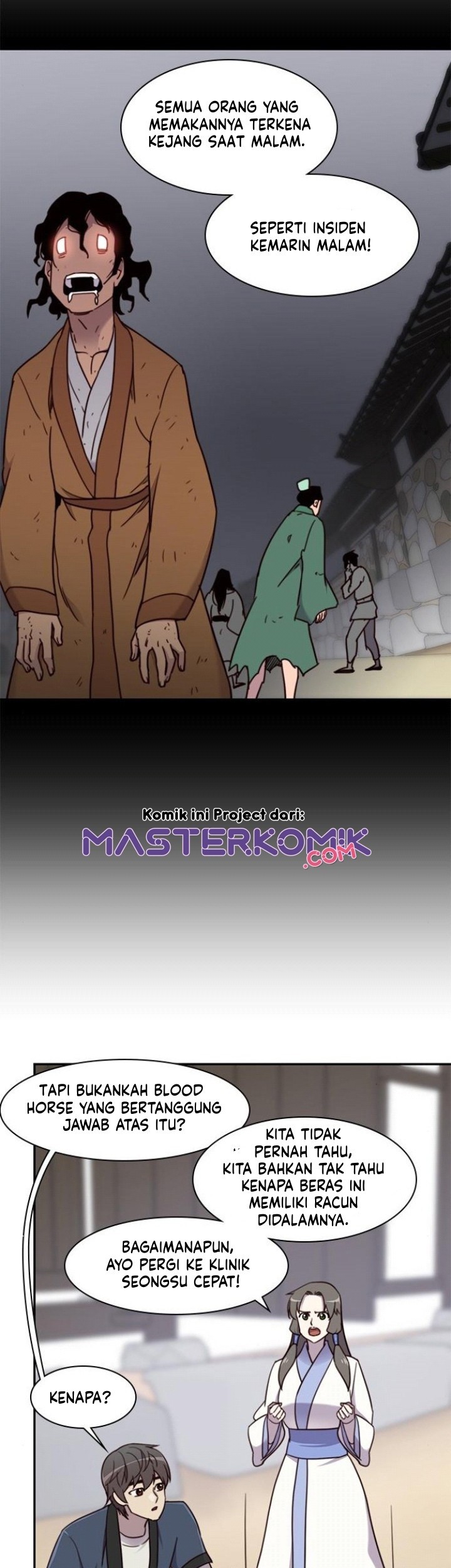 The Strongest in History chapter 21 halaman 69