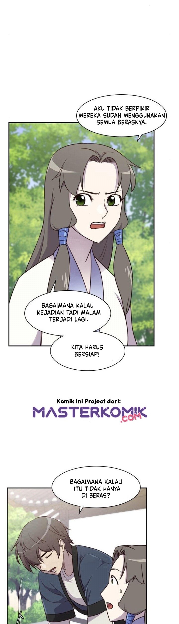 The Strongest in History chapter 21 halaman 71