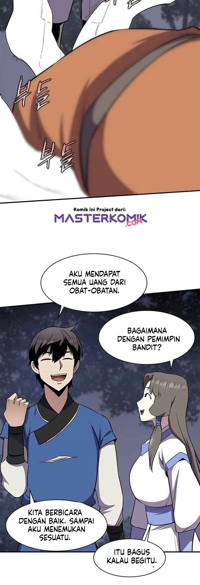 The Strongest in History chapter 32 halaman 32