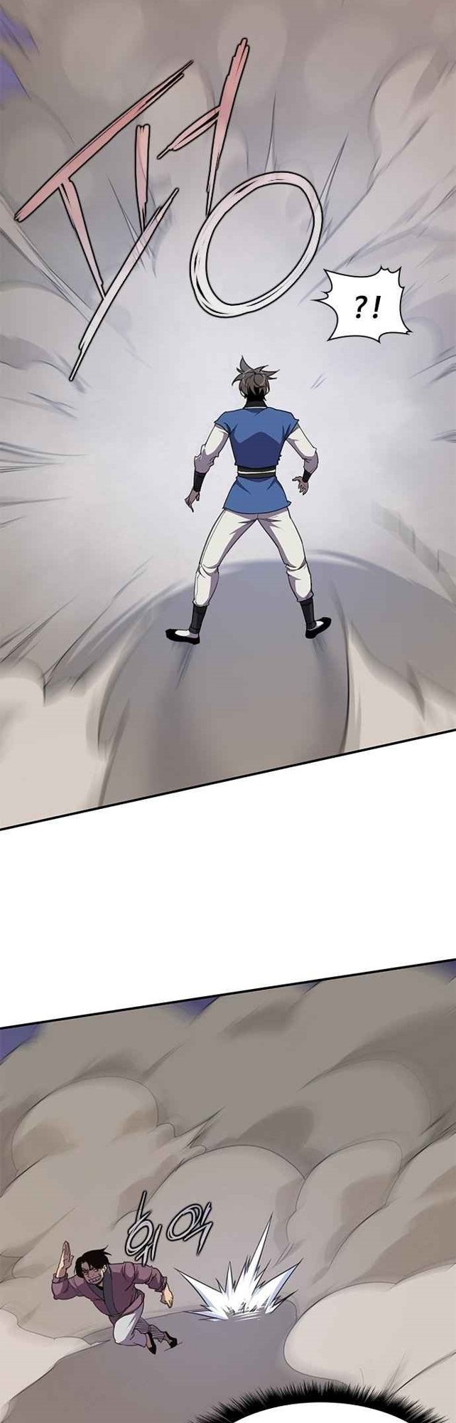 The Strongest in History chapter 39 halaman 5