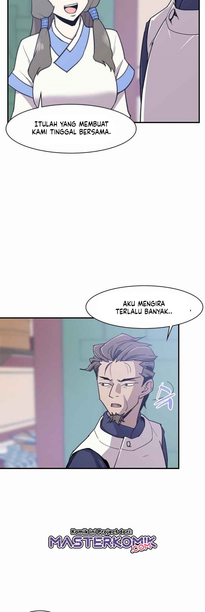 The Strongest in History chapter 49 halaman 5