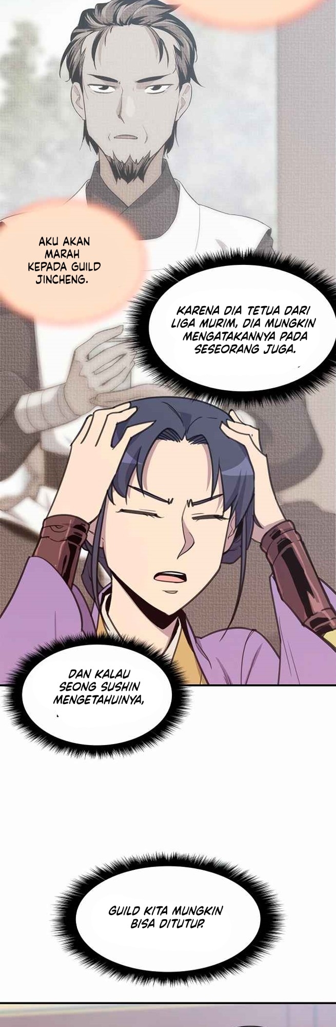 The Strongest in History chapter 49 halaman 45