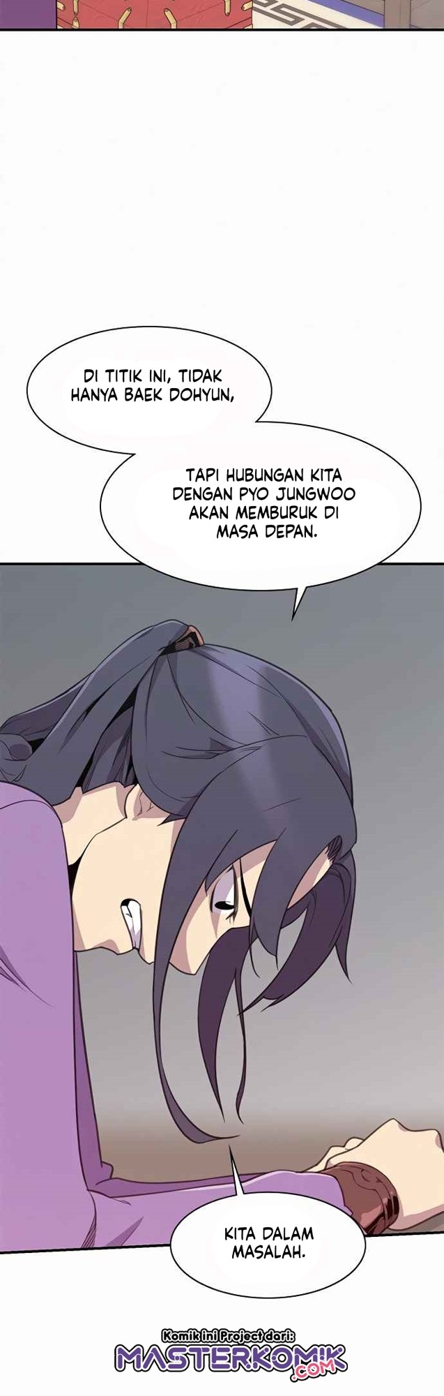 The Strongest in History chapter 52 halaman 32