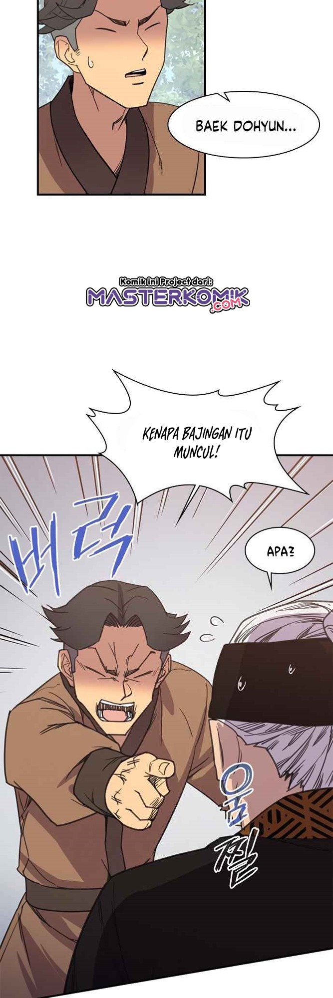The Strongest in History chapter 56 halaman 32