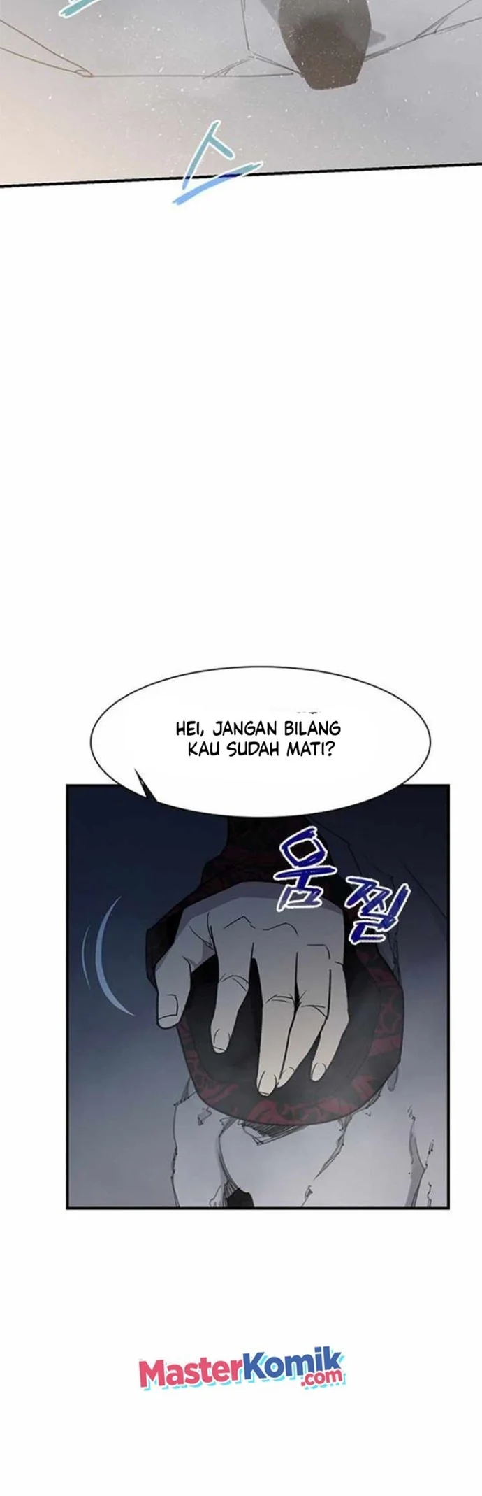 The Strongest in History chapter 70 halaman 32