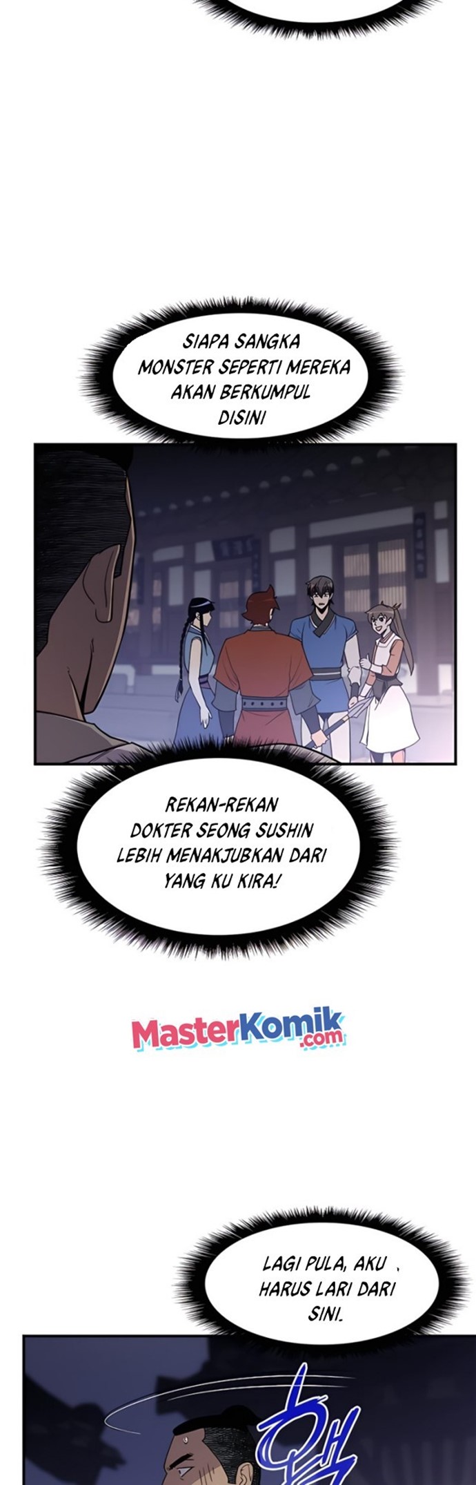 The Strongest in History chapter 73 halaman 32