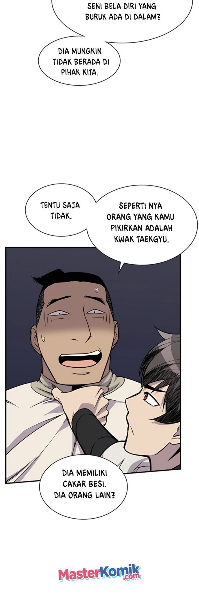 The Strongest in History chapter 74 halaman 32