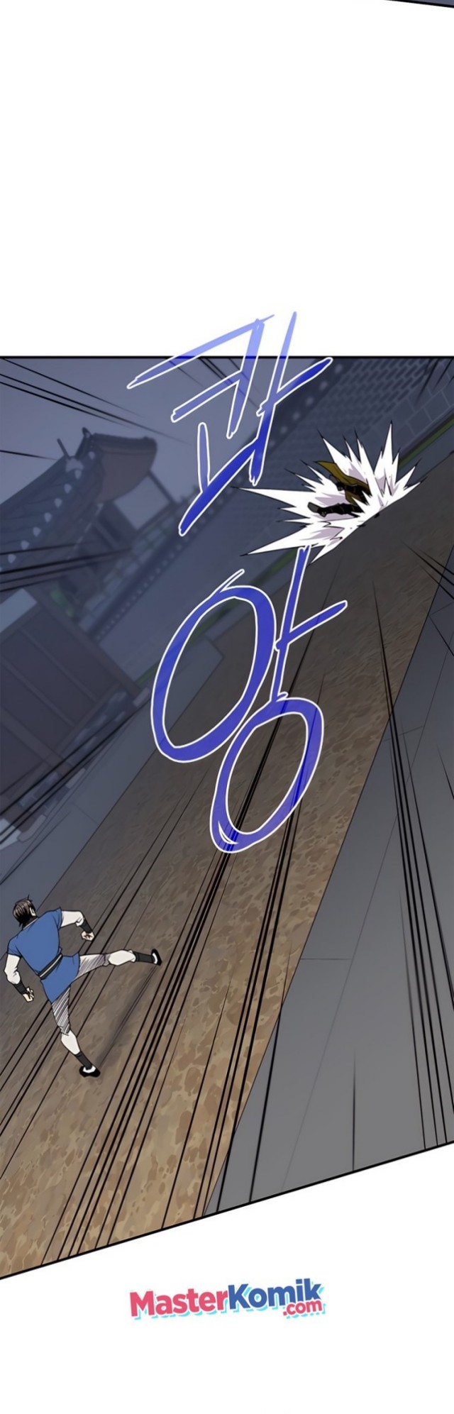 The Strongest in History chapter 76 halaman 32
