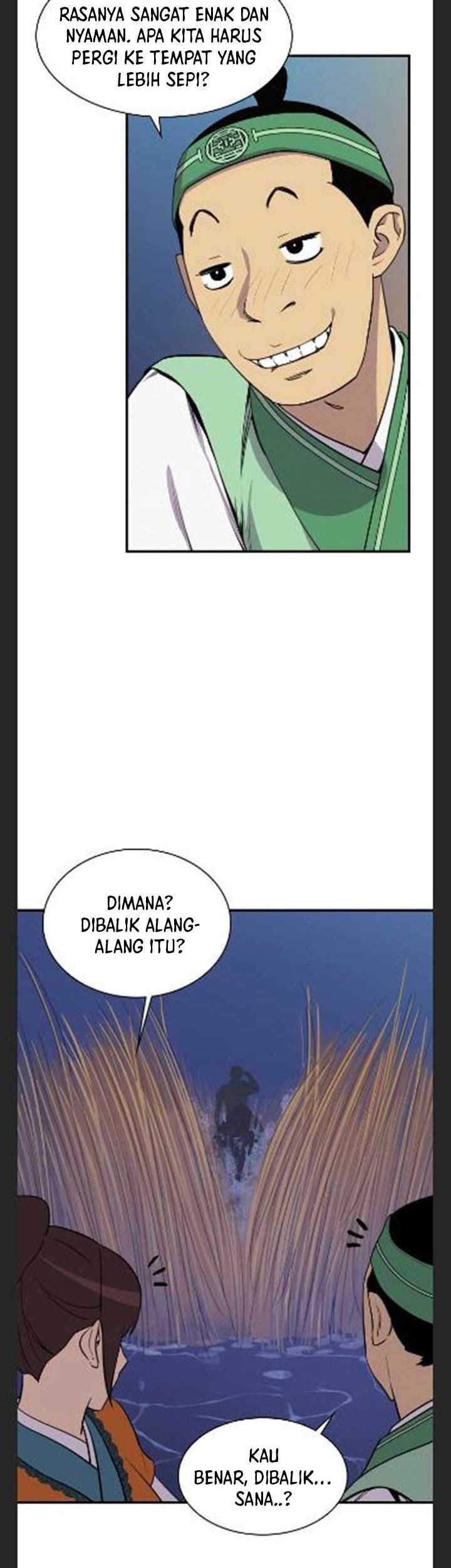 The Strongest in History Bab 82 halaman 5