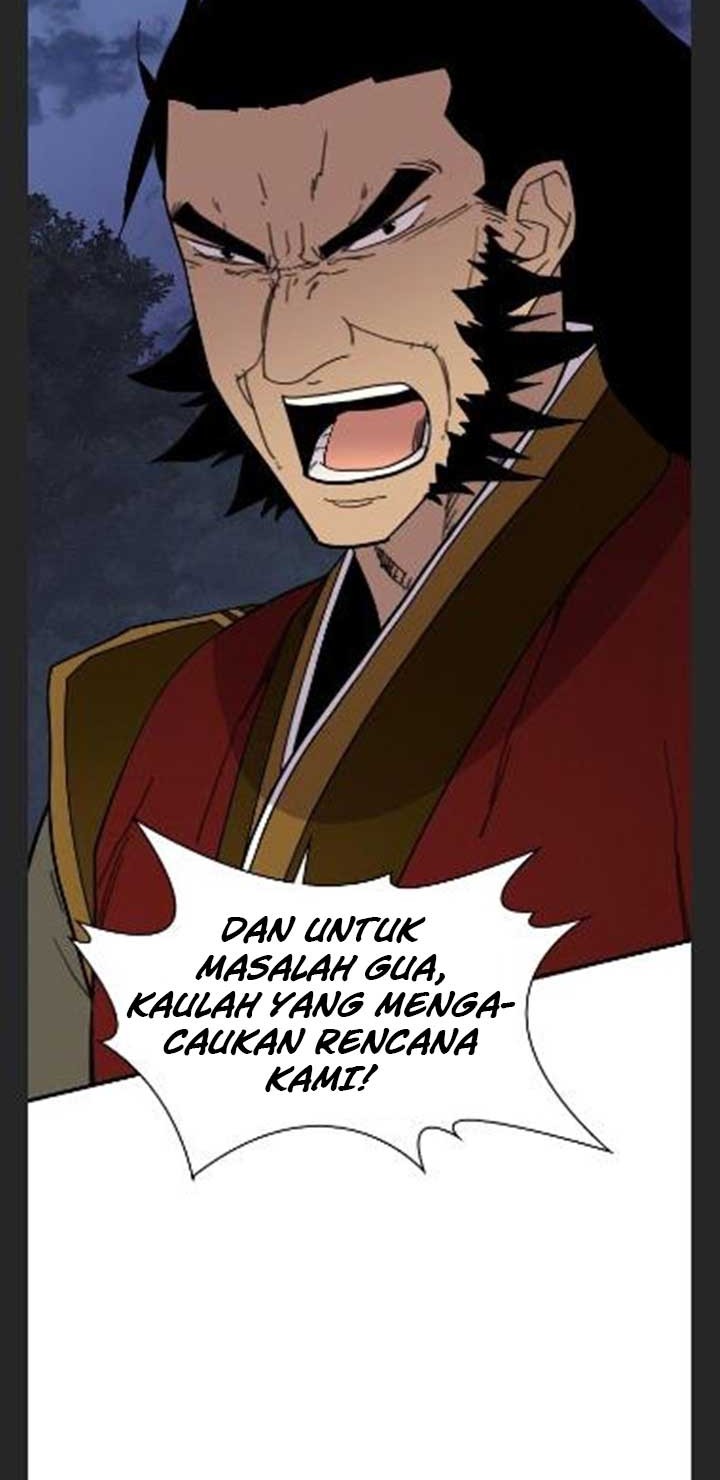 The Strongest in History chapter 83 halaman 34