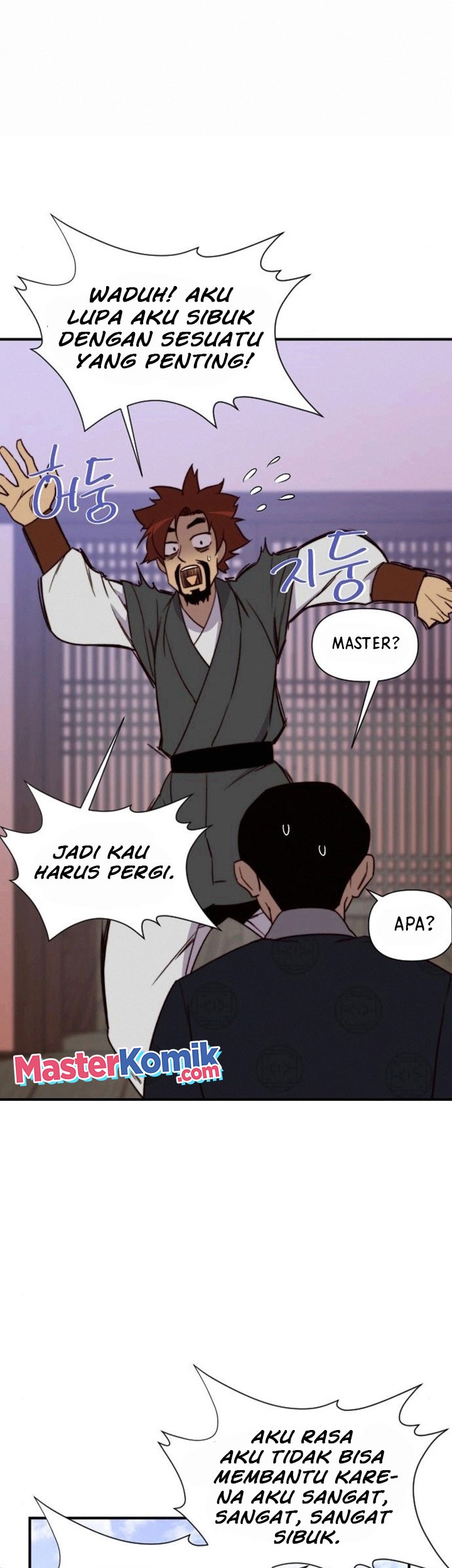 The Strongest in History chapter 94 halaman 32