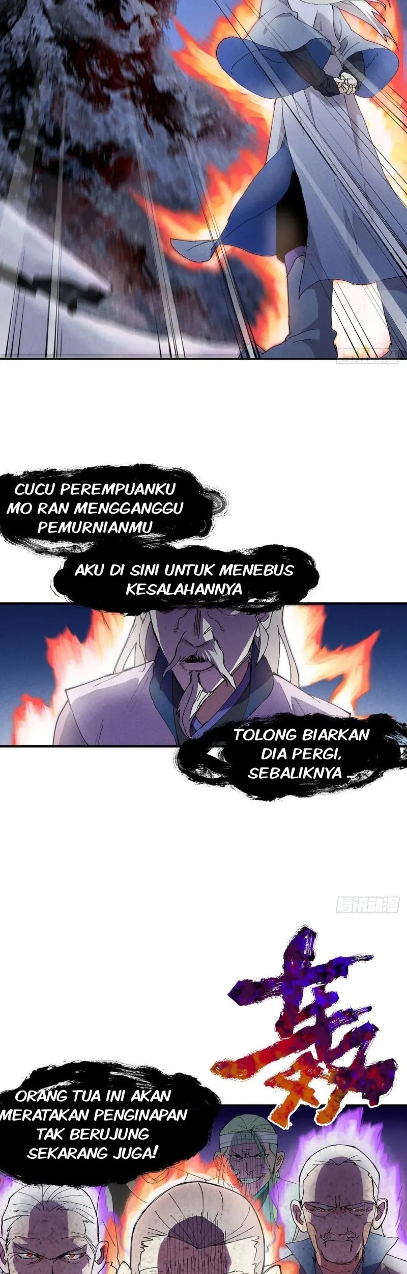 The Strongest Involution System Bab 04 halaman 15