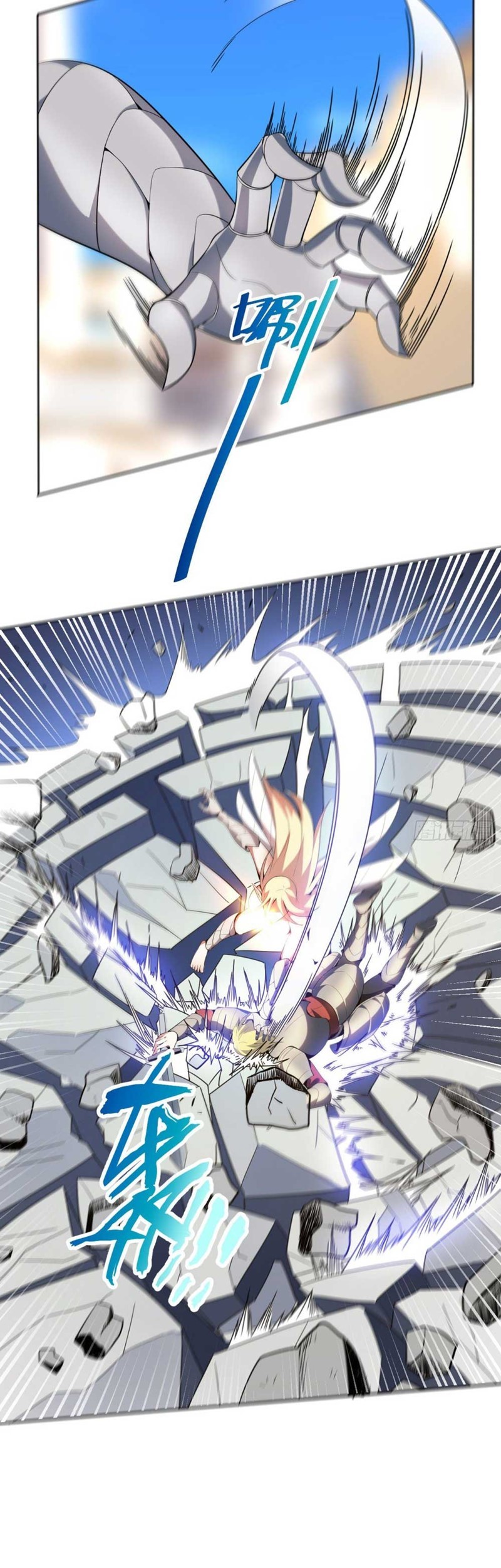 The Strongest Lvl1 Support chapter 02 halaman 22