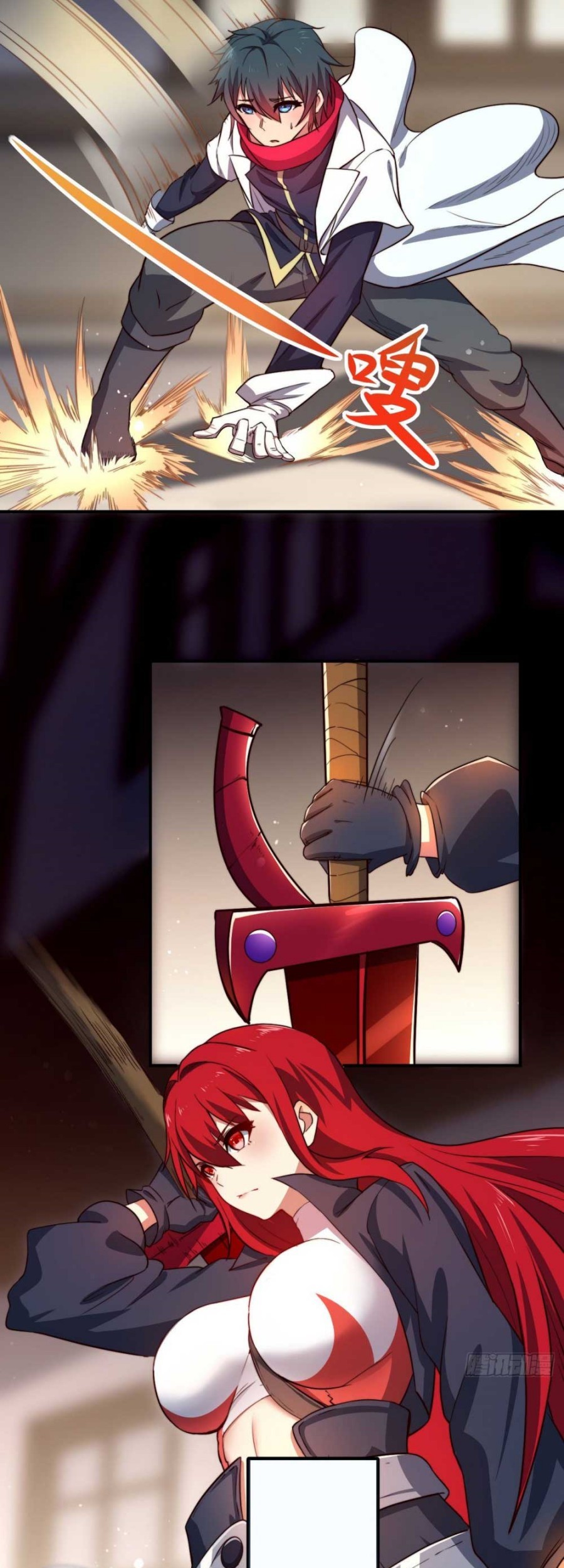 The Strongest Lvl1 Support chapter 03 halaman 33