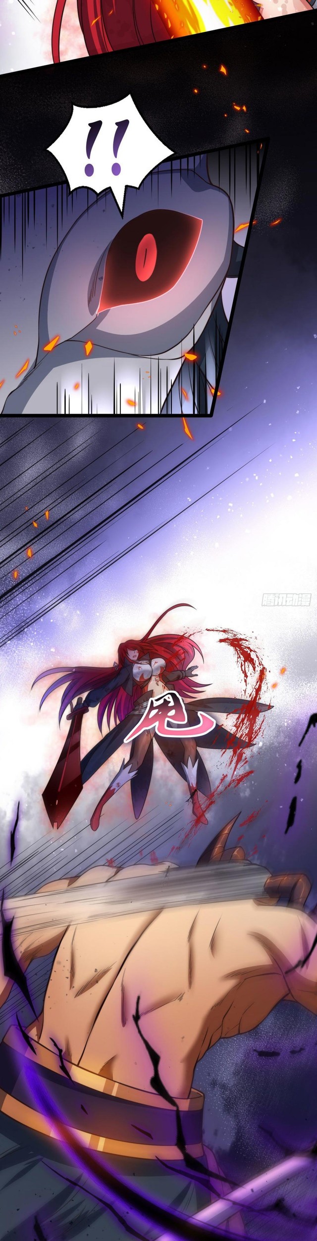The Strongest Lvl1 Support chapter 06 halaman 16