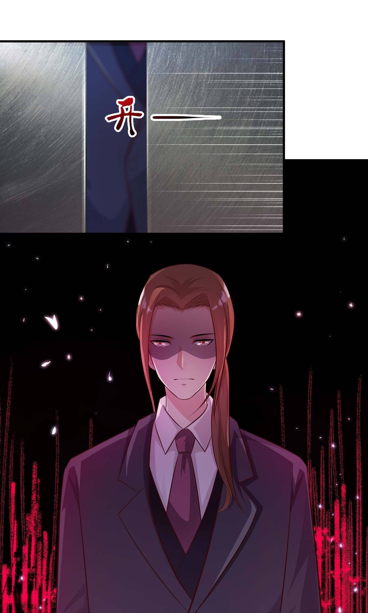 The Strongest Peach Blossom chapter 18 halaman 44