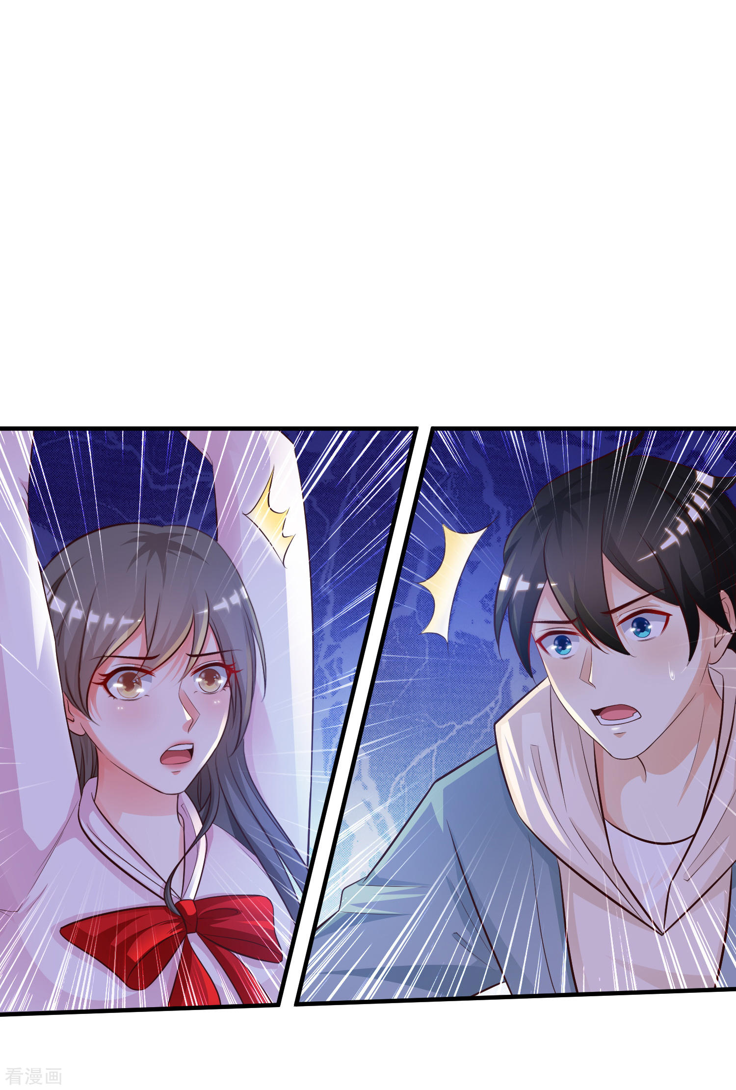 The Strongest Peach Blossom chapter 19 halaman 34