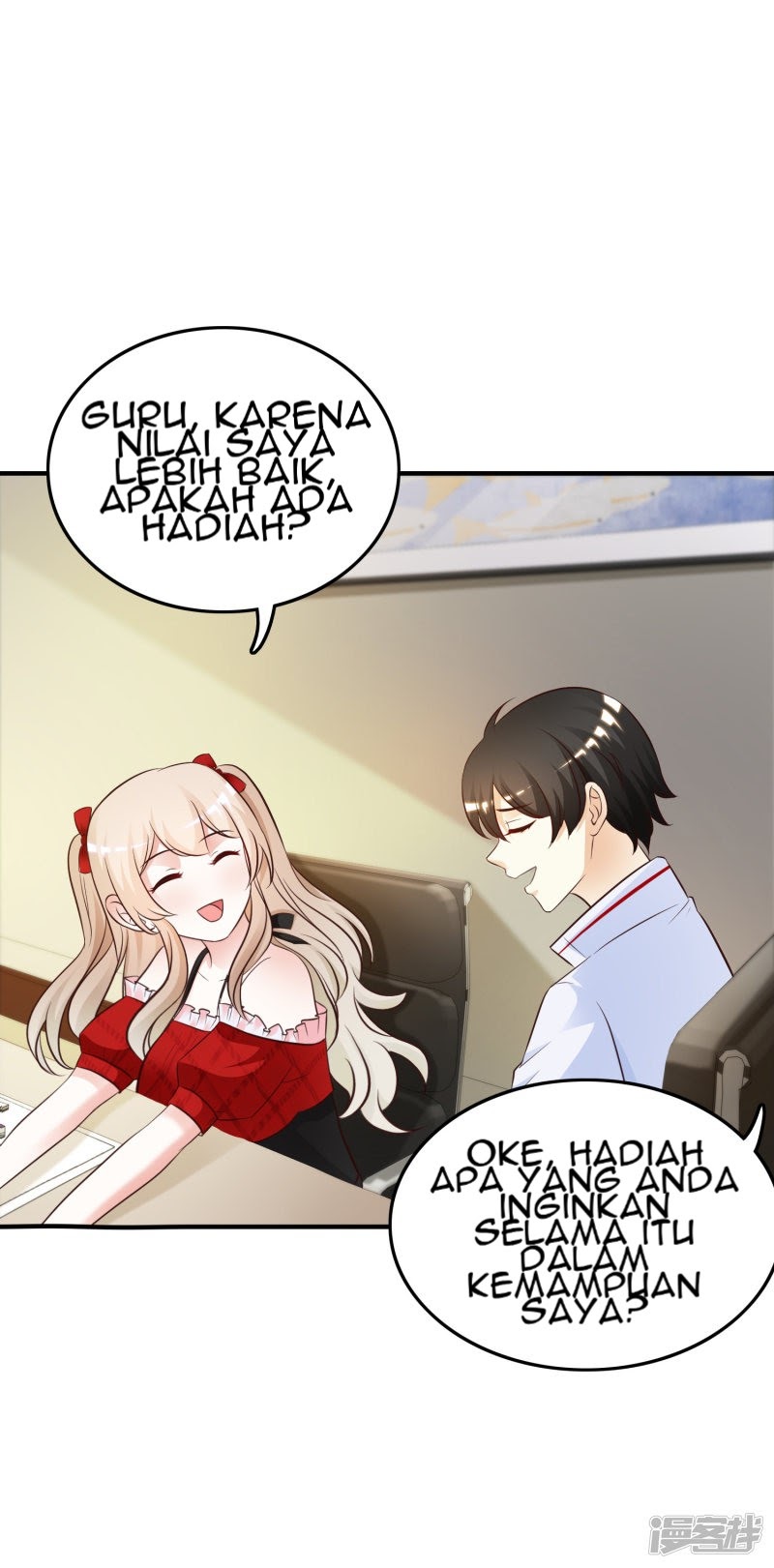The Strongest Peach Blossom chapter 32 halaman 14