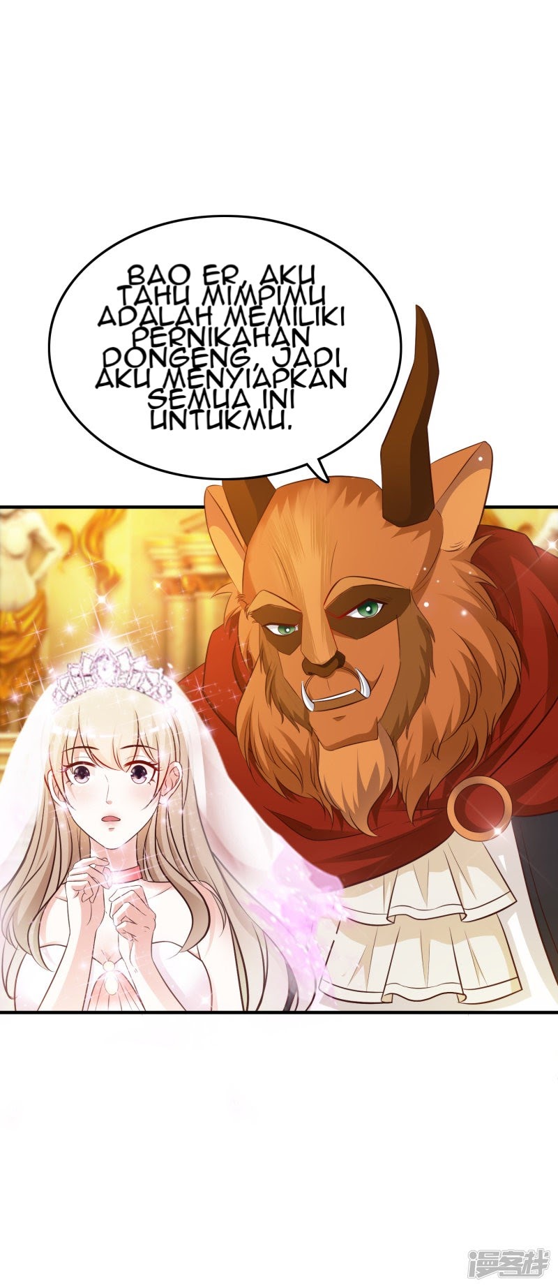 The Strongest Peach Blossom chapter 32 halaman 30