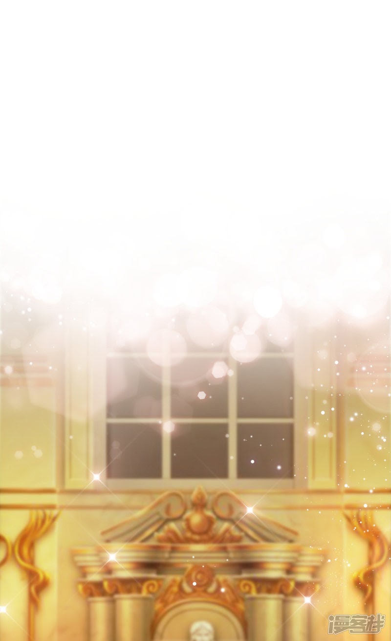 The Strongest Peach Blossom chapter 32 halaman 31