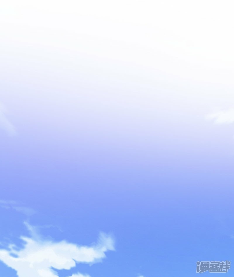 The Strongest Peach Blossom chapter 37 halaman 33