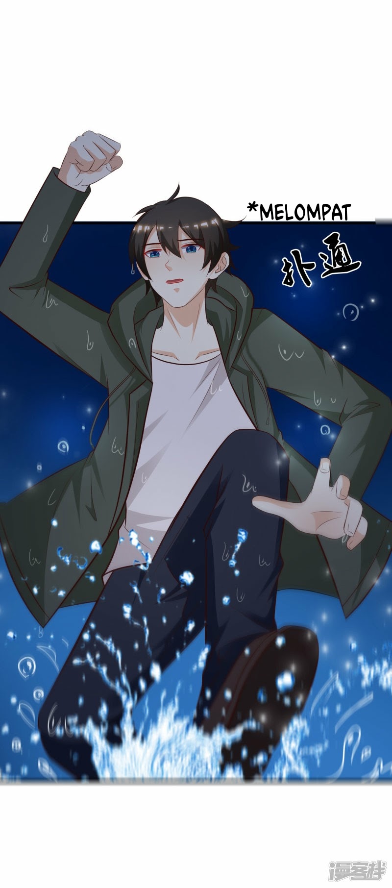 The Strongest Peach Blossom chapter 47 halaman 5