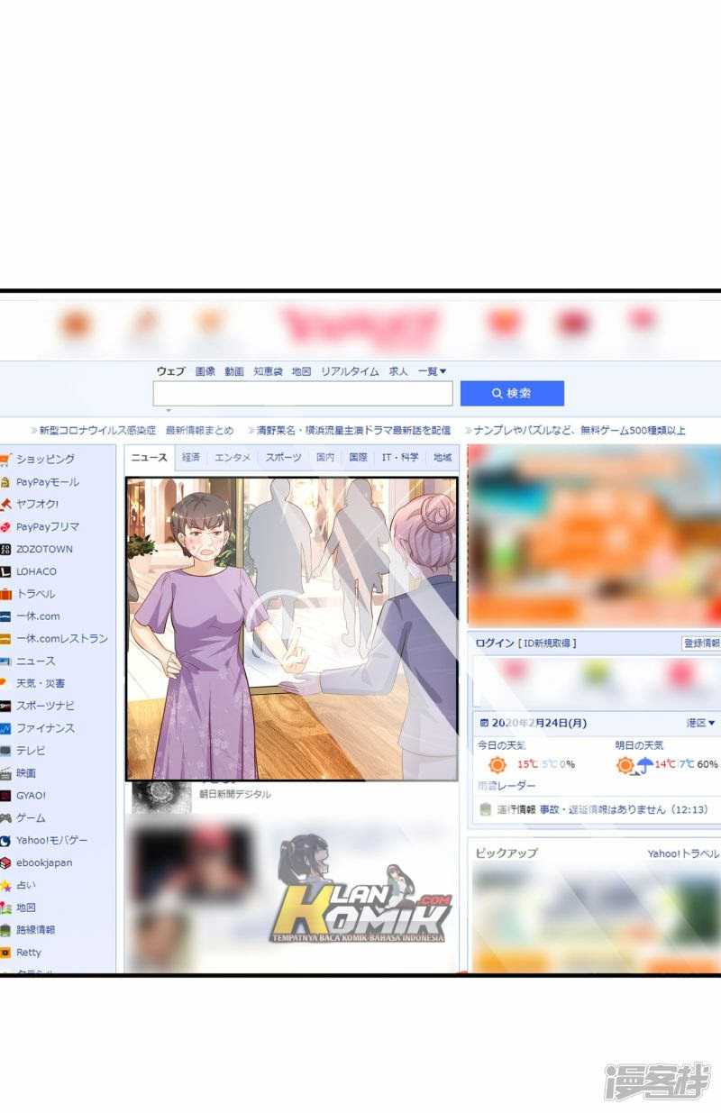 The Strongest Peach Blossom chapter 55 halaman 32