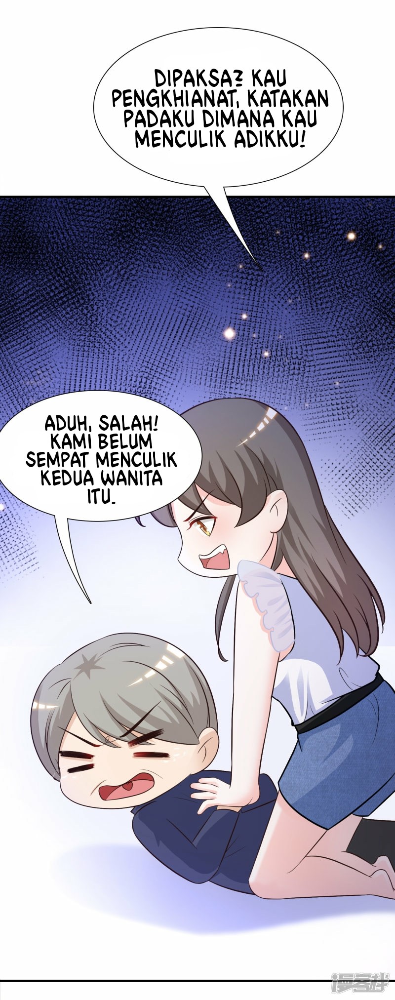 The Strongest Peach Blossom chapter 68 halaman 30