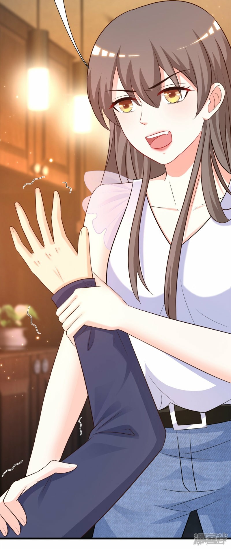 The Strongest Peach Blossom chapter 68 halaman 32