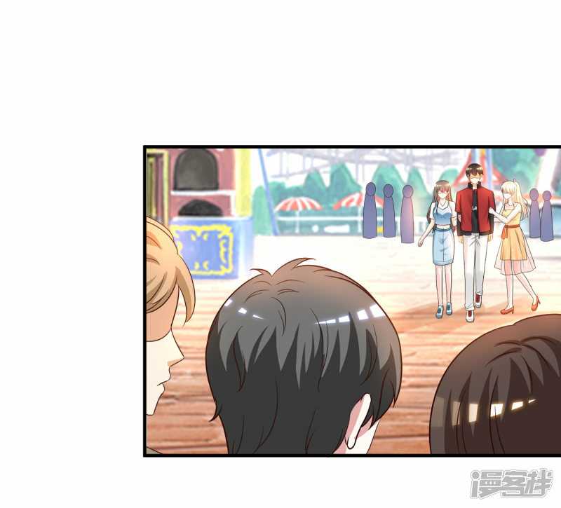 The Strongest Peach Blossom chapter 76 halaman 9