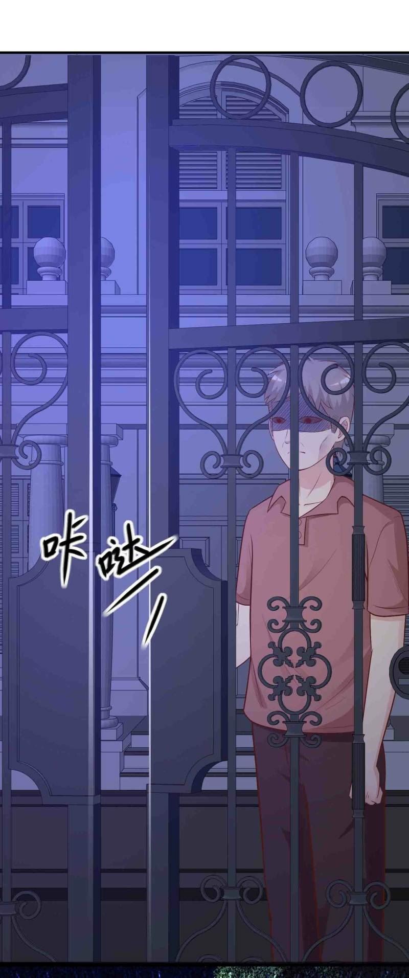 The Strongest Peach Blossom chapter 79 halaman 34