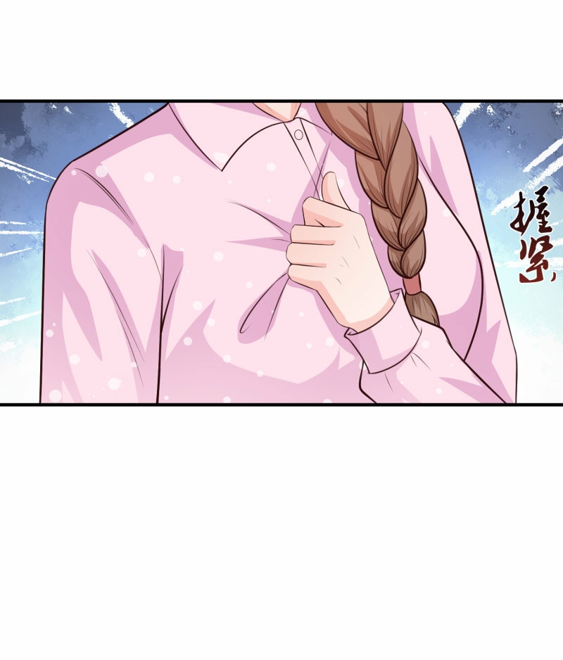 The Strongest Peach Blossom chapter 88 halaman 32