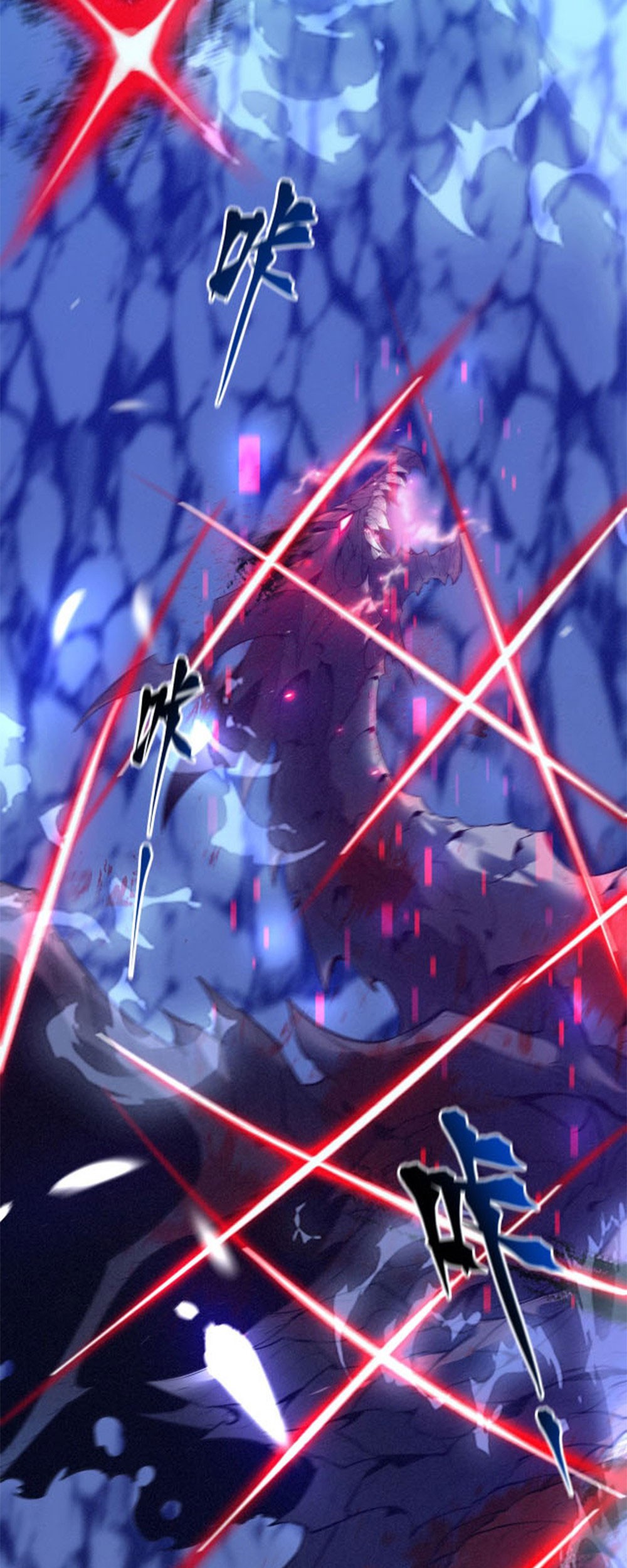 The Strongest Player That Was Forced To Return chapter 01 halaman 32