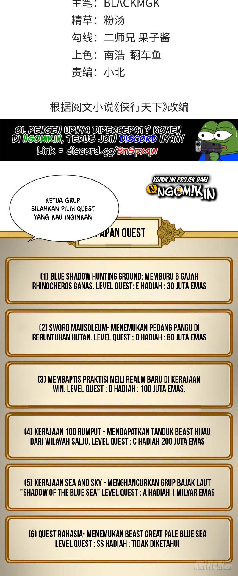 The Strongest Player Bab 14 halaman 3