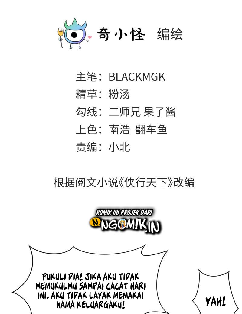 The Strongest Player chapter 15 halaman 3