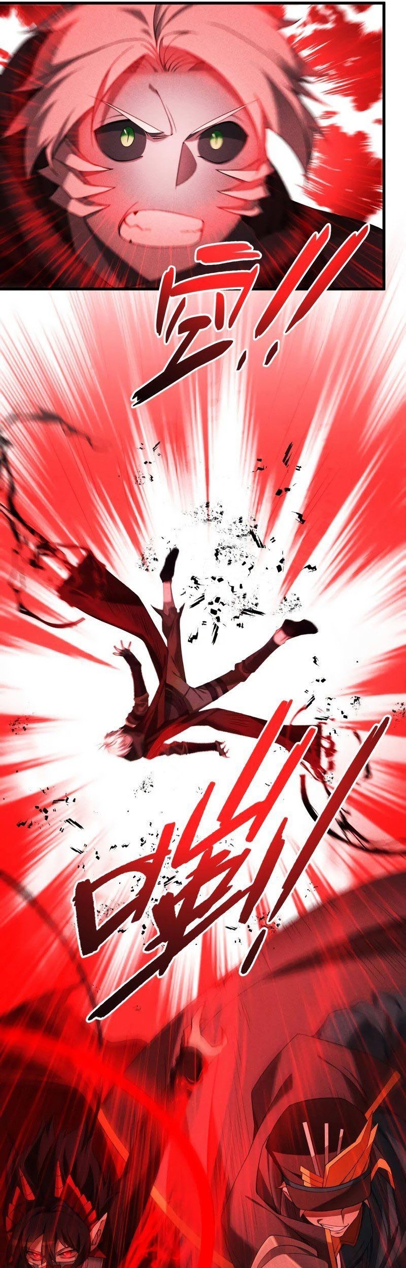 The Strongest Player chapter 25 halaman 12